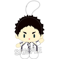 Keiji Akaashi Haikyu!! Sitting Plush [USED]