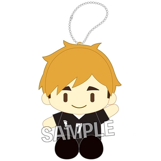 Atsumu Miya Haikyu!! Sitting Plush [USED]