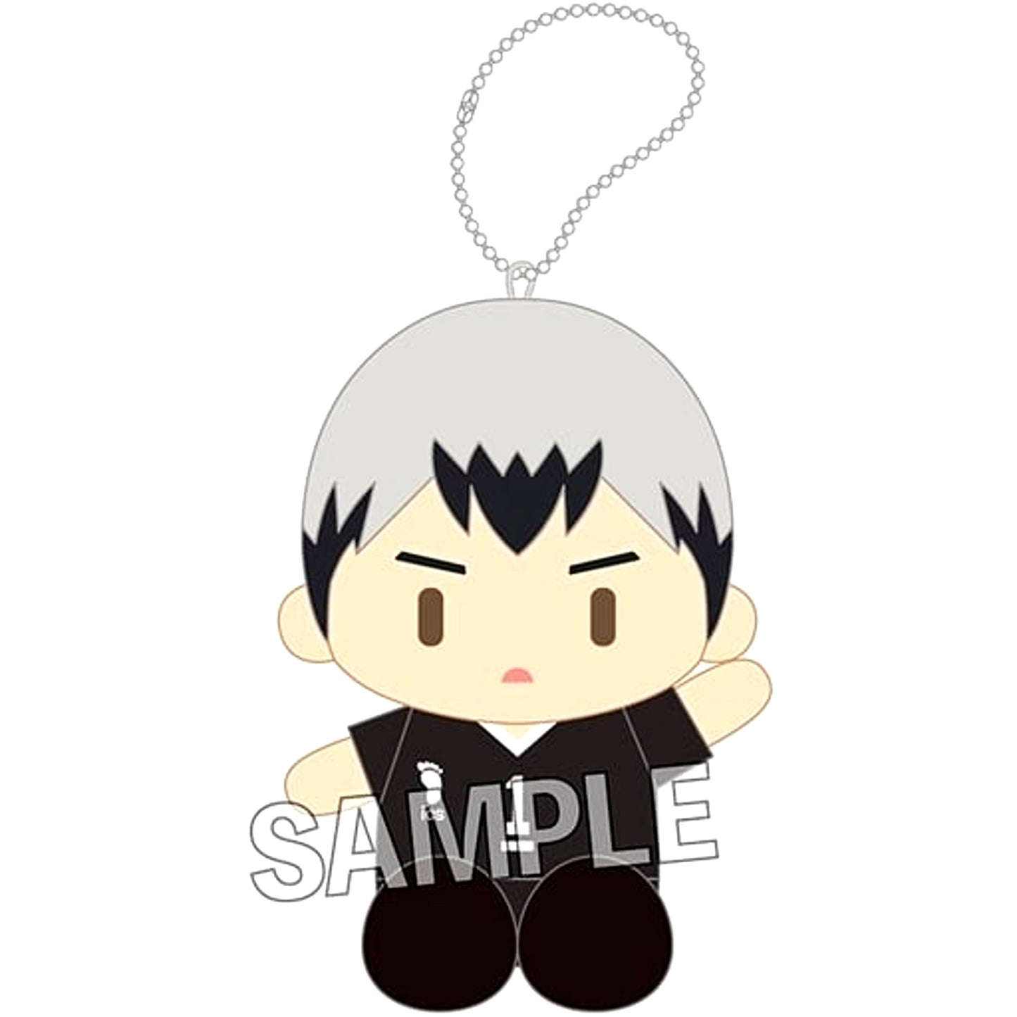 Shinsuke Kita Haikyu!! Sitting Plush [USED]