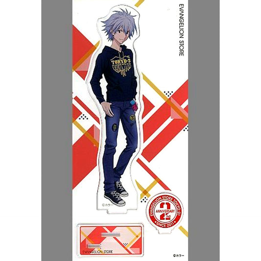 Kaworu Nagisa 2nd Anniversary Illustration Evangelion: New Theatrical Edition Acrylic Stand EVANGELION STORE TOKYO-01 10th Anniversary Event Goods [USED]