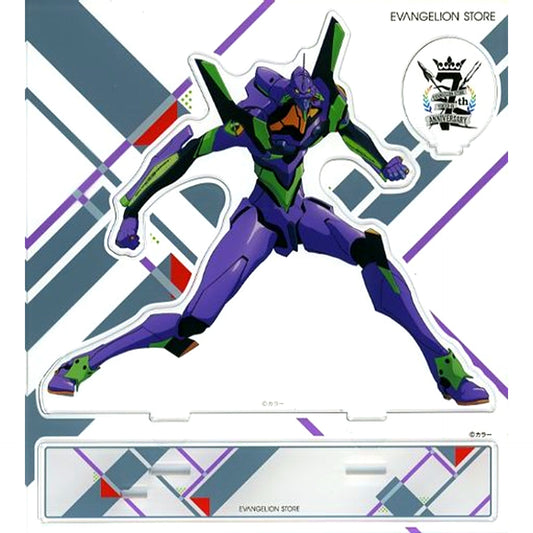 Unit-01 7th Anniversary Illustration Evangelion: New Theatrical Edition Acrylic Stand EVANGELION STORE TOKYO-01 10th Anniversary Event Goods [USED]