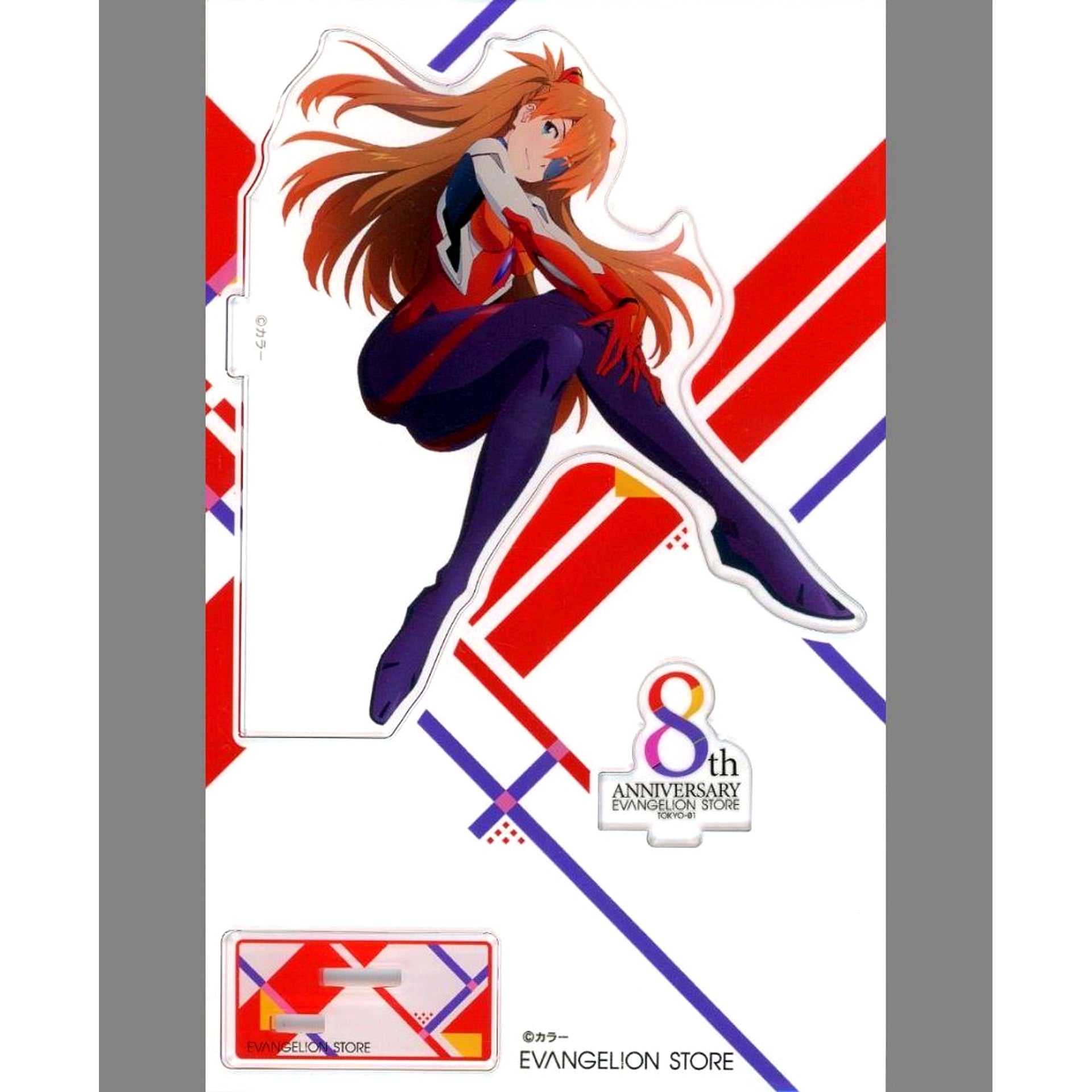 Asuka Langley Shikinami 8th Anniversary Illustration Evangelion: New Theatrical Edition Acrylic Stand EVANGELION STORE TOKYO-01 10th Anniversary Event Goods [USED]