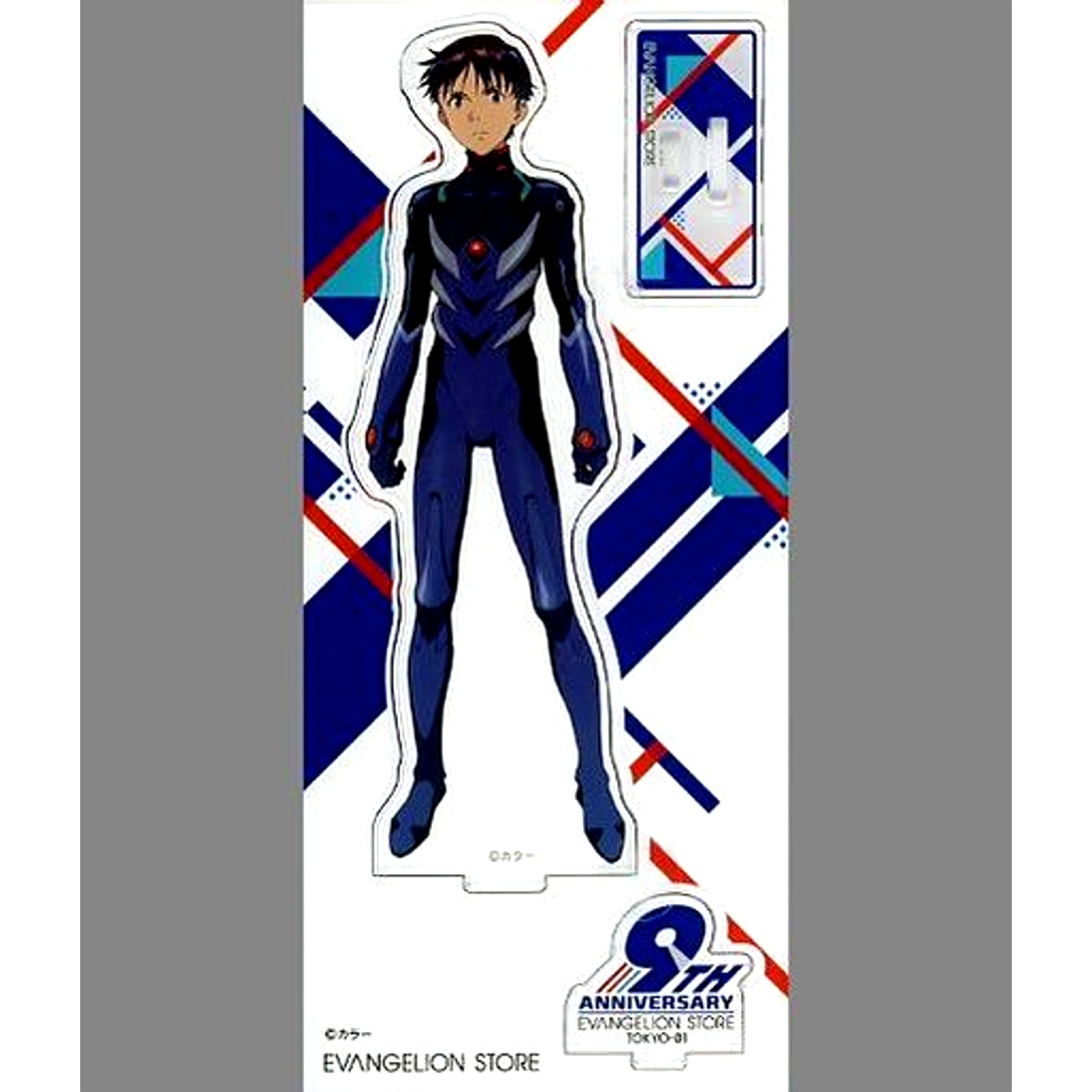 Shinji Ikari 9th Anniversary Illustration Acrylic Stand Evangelion: New Theatrical Edition EVANGELION STORE TOKYO-01 10th Anniversary Event Goods [USED]