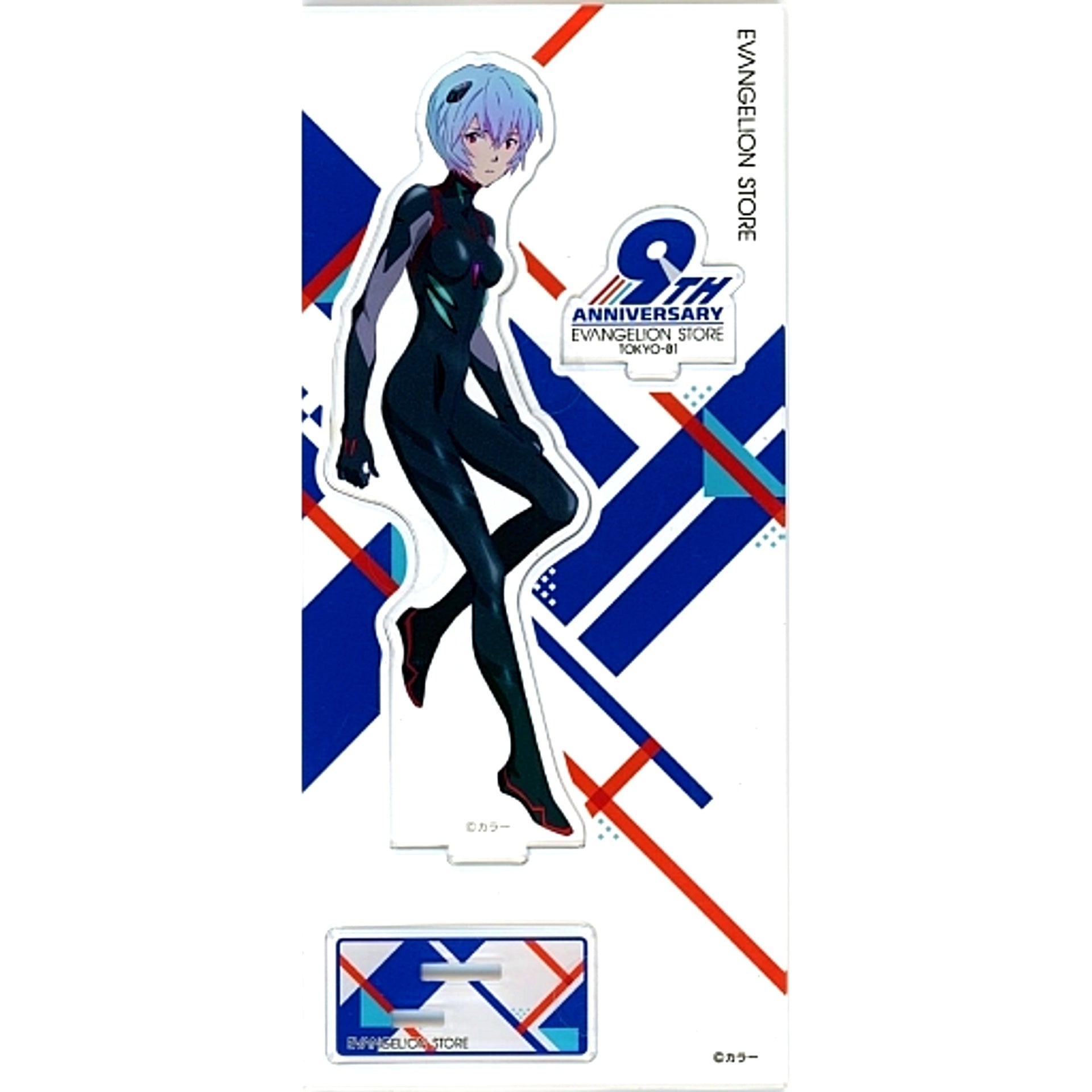 Rei Ayanami 9th Anniversary Illustration Acrylic Stand Evangelion: New Theatrical Edition EVANGELION STORE TOKYO-01 10th Anniversary Event Goods [USED]