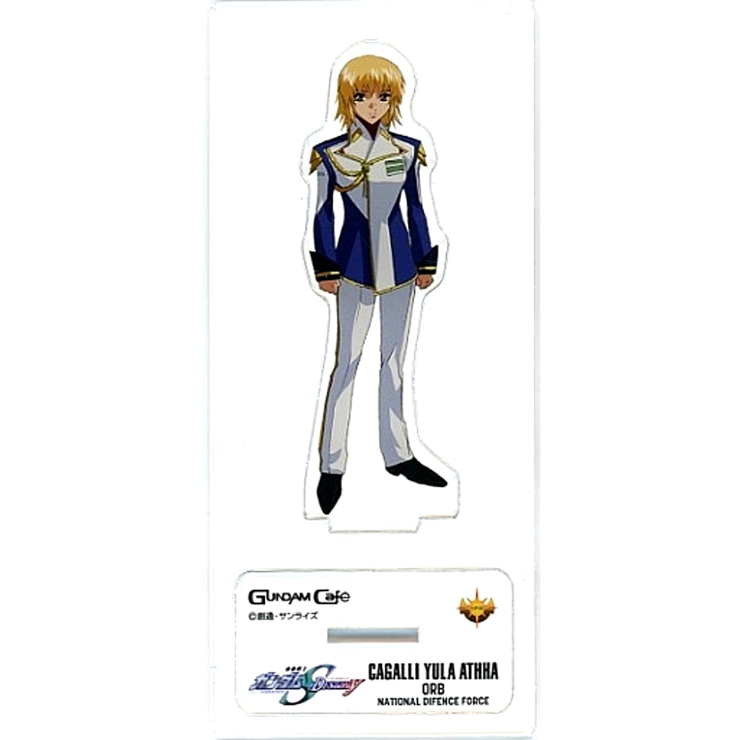 Cagalli Yula Athha Mobile Suit Gundam SEED DESTINY MODEL SHEET Acrylic Stand Gundam Cafe Ltd [USED]