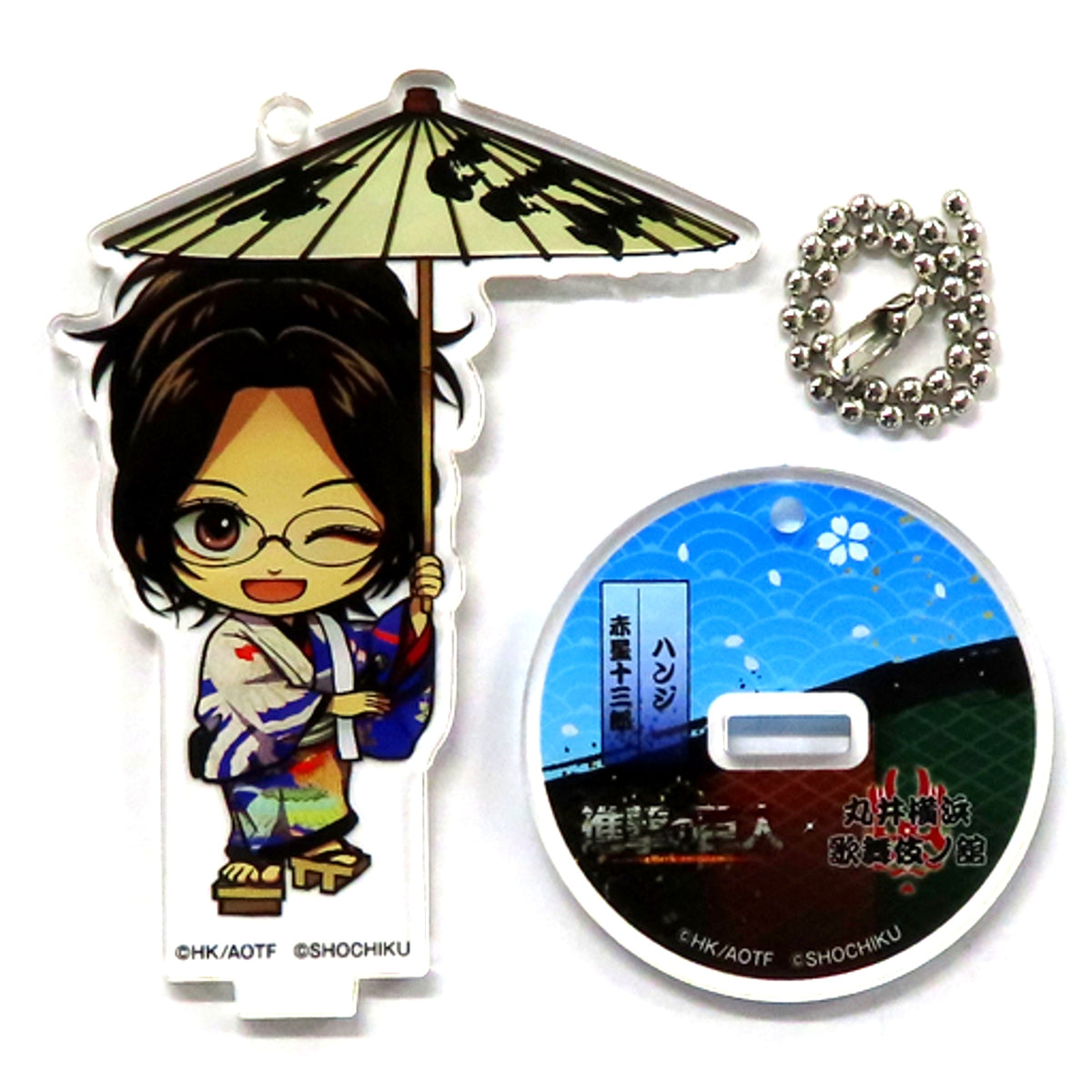 Hange Zoe Attack on Titan Kabuki Collabo Marui Yokohama Trading Mini Chara Stand Keychain Shiranami Gonin Otoko [USED]