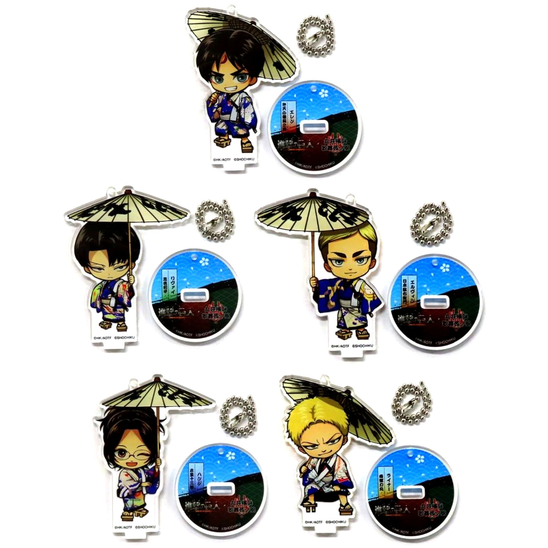 Set of 5 Attack on Titan x Kabuki Collabo Marui Yokohama Kabuki no Yakata Trading Mini Chara Stand Keychain Shiranami Gonin Otoko [USED]