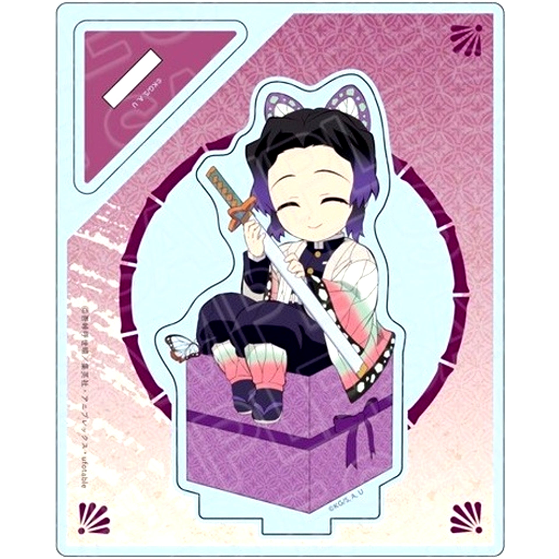 Shinobu Kocho Character Present Ver. Demon Slayer Acrylic Stand [USED]