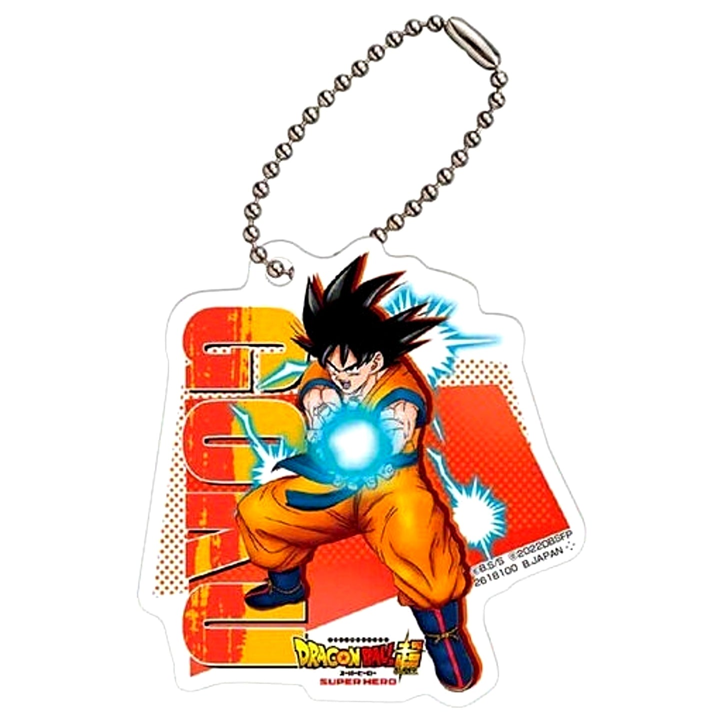 Son Goku Dragon Ball Super Super Hero Acrylic Charm 2 [USED]