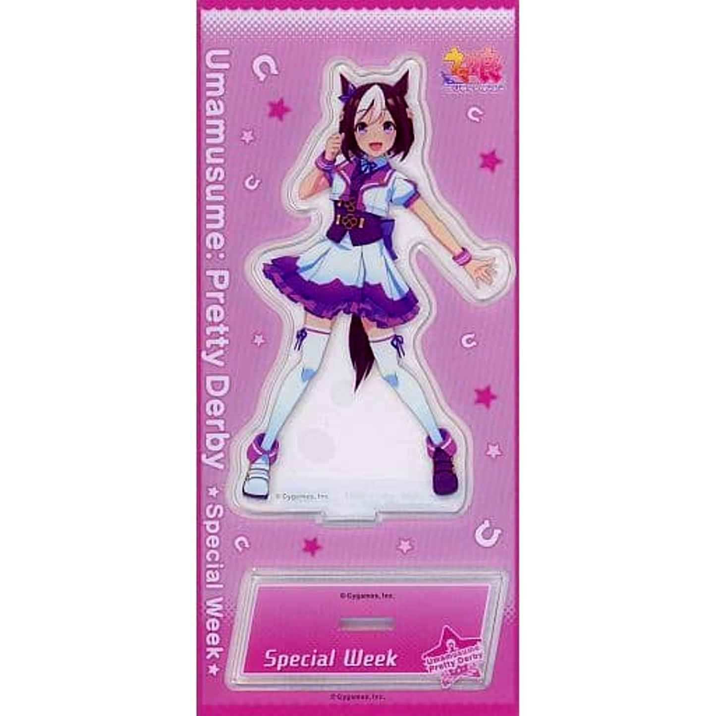 Special Week Umamusume: Pretty Derby Acrylic Stand Vol.1 [USED]