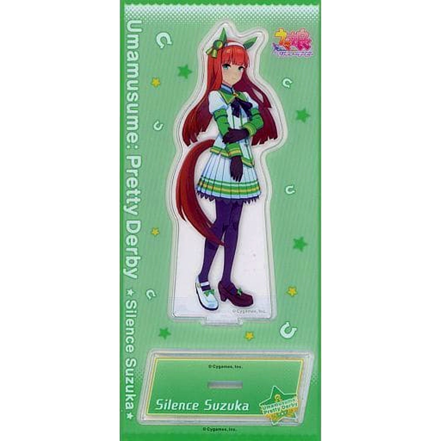 Silence Suzuka Uma Musume: Pretty Derby Acrylic Stand Vol.1 [USED]