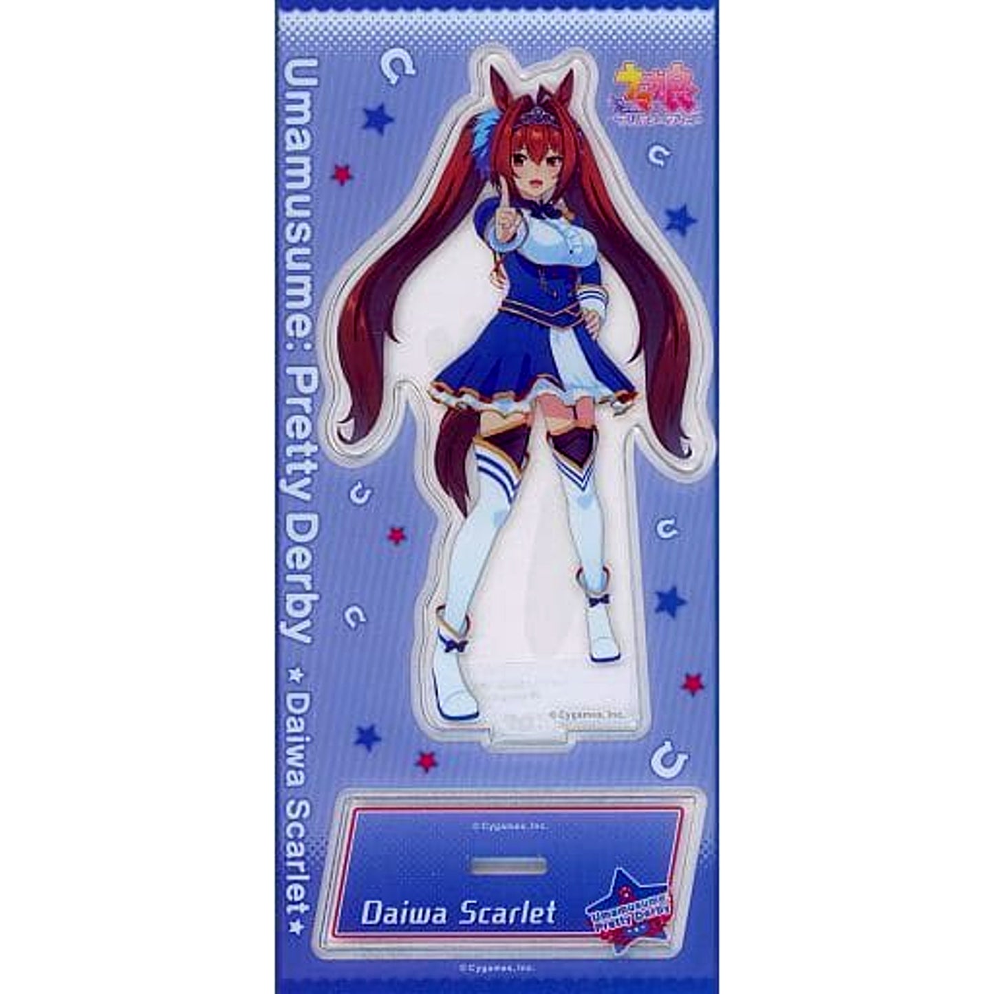 Daiwa Scarlet Umamusume: Pretty Derby Acrylic Stand Vol.1 [USED]