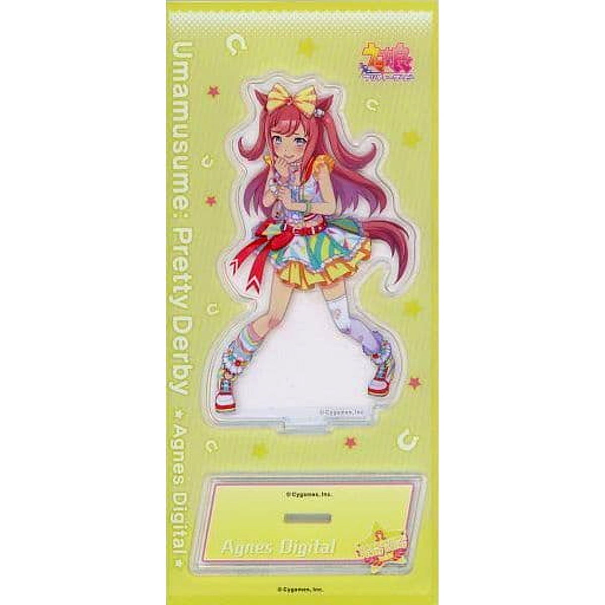 Agnes Digital Umamusume: Pretty Derby Acrylic Stand Vol.1 [USED]