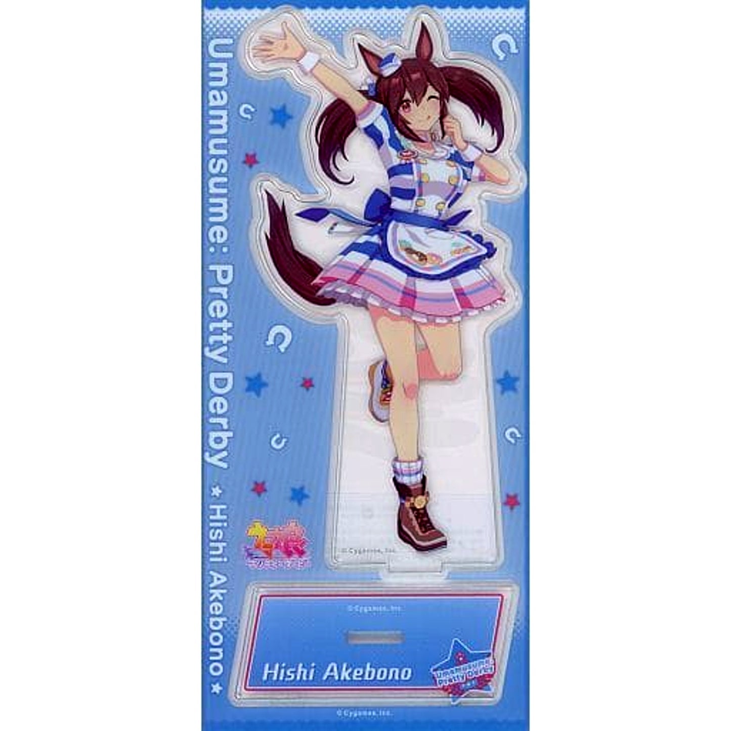 Hishi Akebono Uma Musume: Pretty Derby Acrylic Stand Vol.1 [USED]