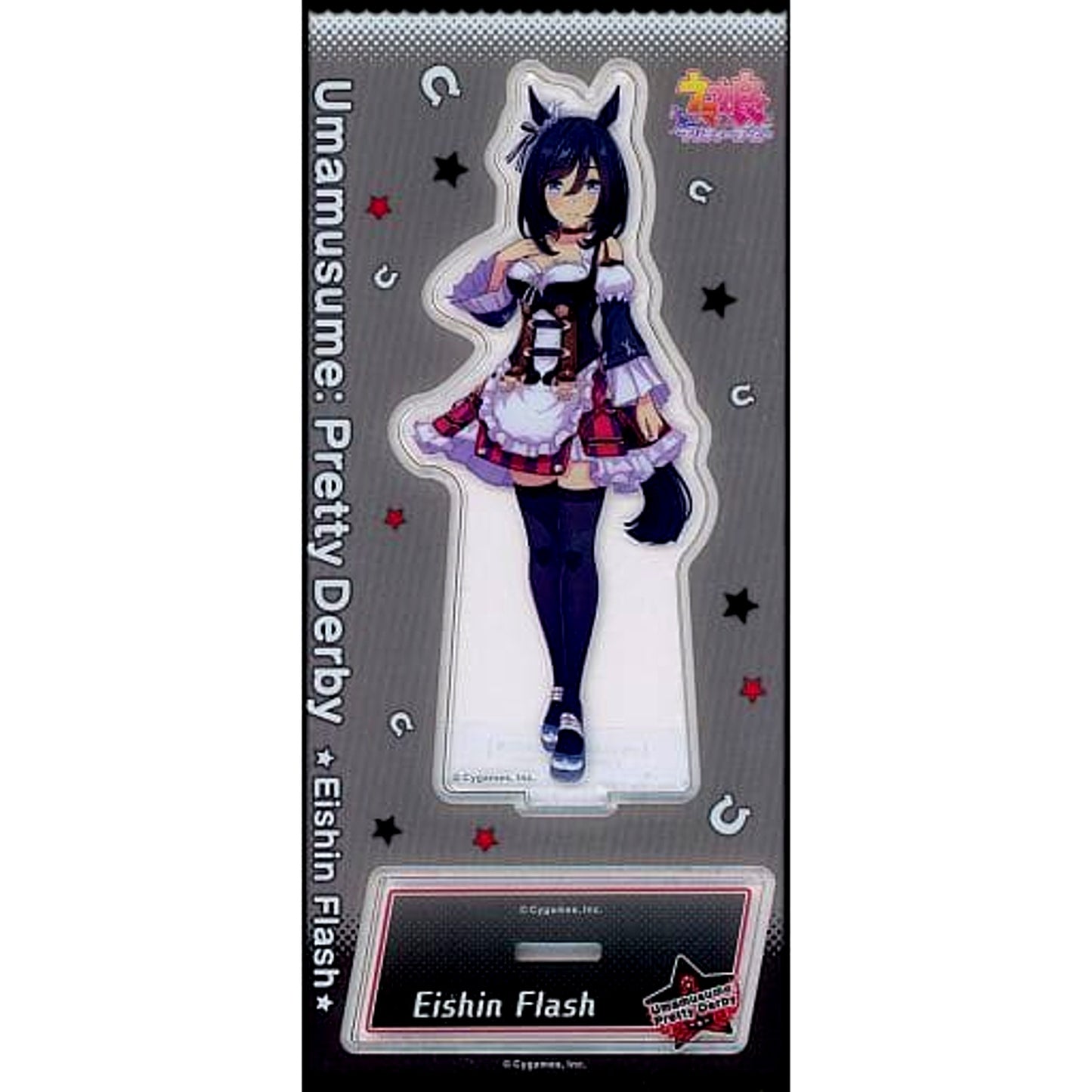 Eishin Flash Umamusume: Pretty Derby Acrylic Stand Vol.1 [USED]