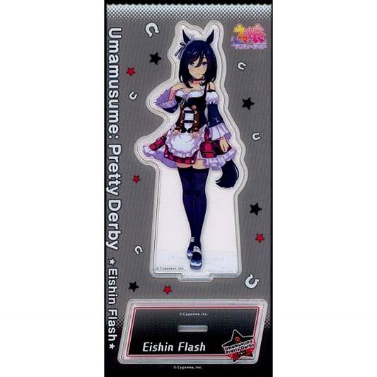 Eishin Flash Umamusume: Pretty Derby Acrylic Stand Vol.1 [USED]