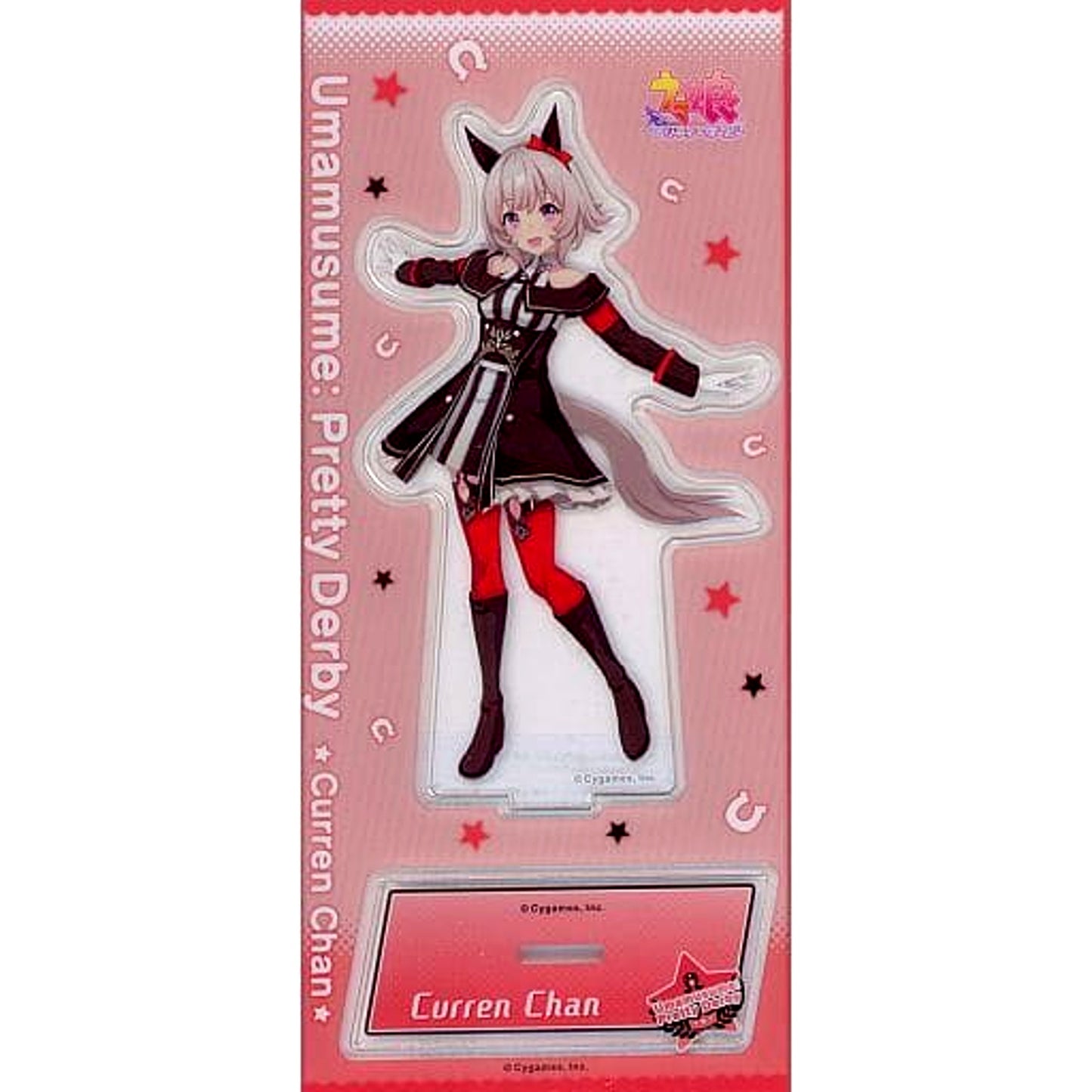Curren Chan Umamusume: Pretty Derby Acrylic Stand Vol.1 [USED]
