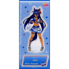 Hishi Amazon Acrylic Stand Vol. 2 Umamusume: Pretty Derby [USED]