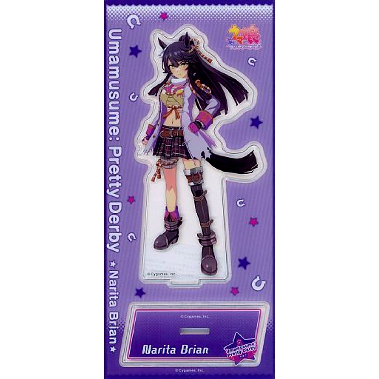 Narita Brian Acrylic Stand Vol. 2 Umamusume: Pretty Derby [USED]
