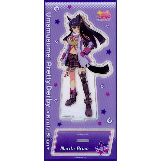 Narita Brian Acrylic Stand Vol. 2 Umamusume: Pretty Derby [USED]