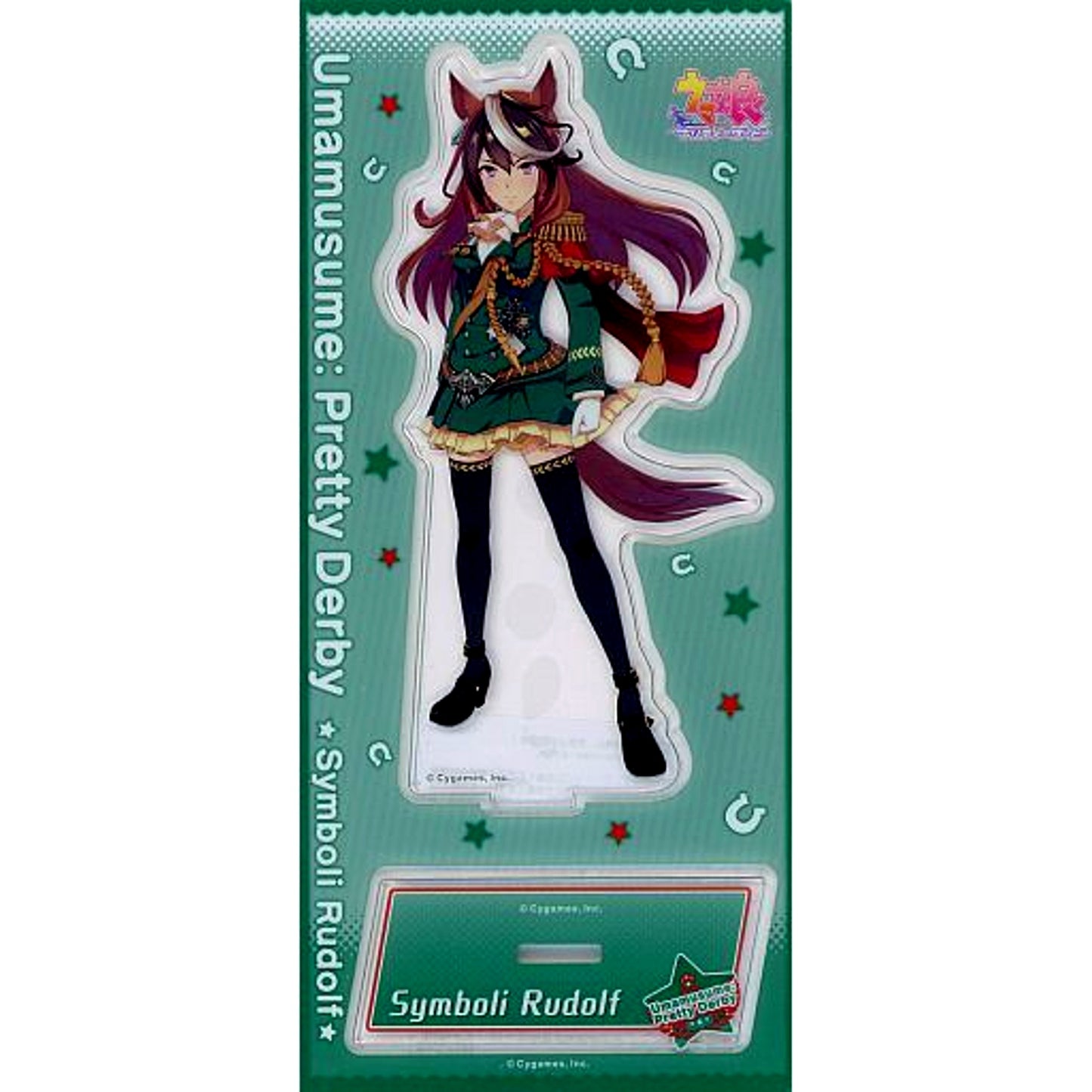 Symboli Rudolf Acrylic Stand Vol. 2 Umamusume: Pretty Derby [USED]