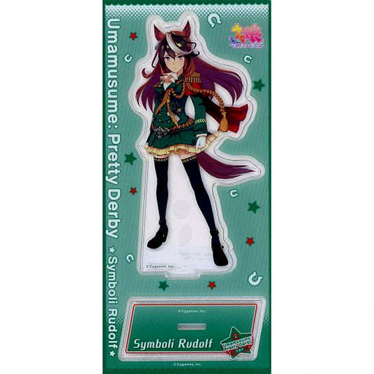 Symboli Rudolf Acrylic Stand Vol. 2 Umamusume: Pretty Derby [USED]