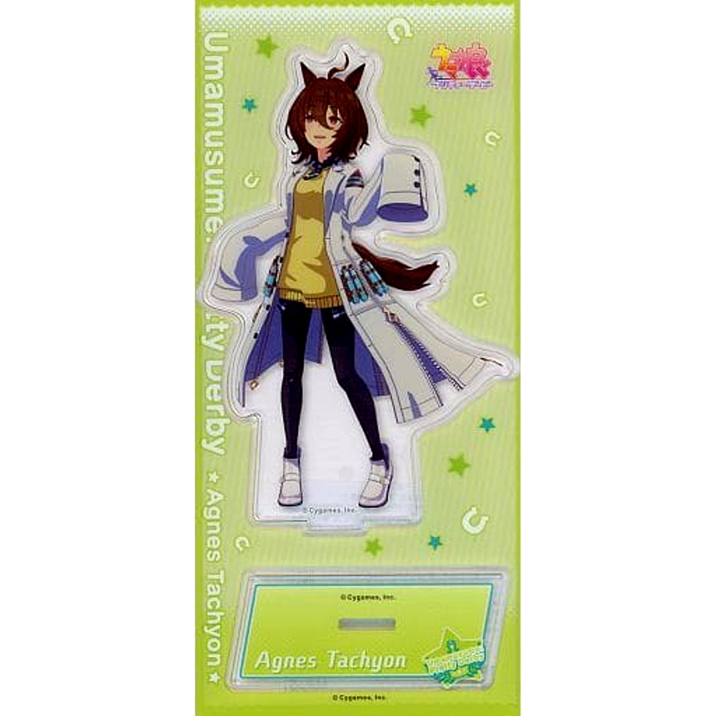 Agnes Tachyon Umamusume Pretty Derby Acrylic Stand Vol.2 [USED]