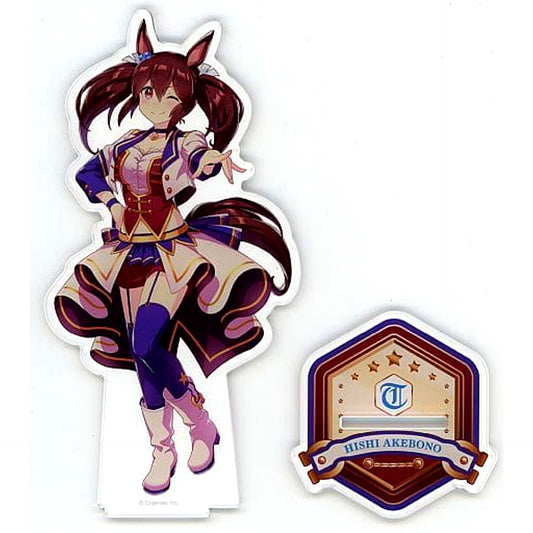 Hishi Akebono Uma Musume: Pretty Derby Official Acrylic Stand Starting Future Ver. [USED]