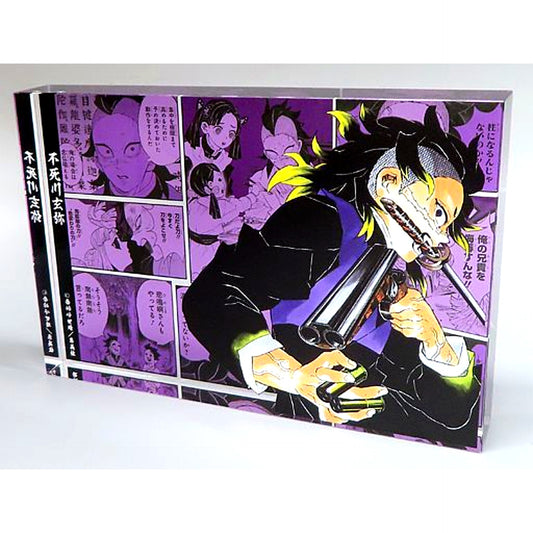 Genya Shinazugawa Demon Slayer Acrylic Block Heroes [USED]