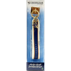 Granblue Fantasy Lancelot Bunker Ring Smartphone Strap Keychains [USED]