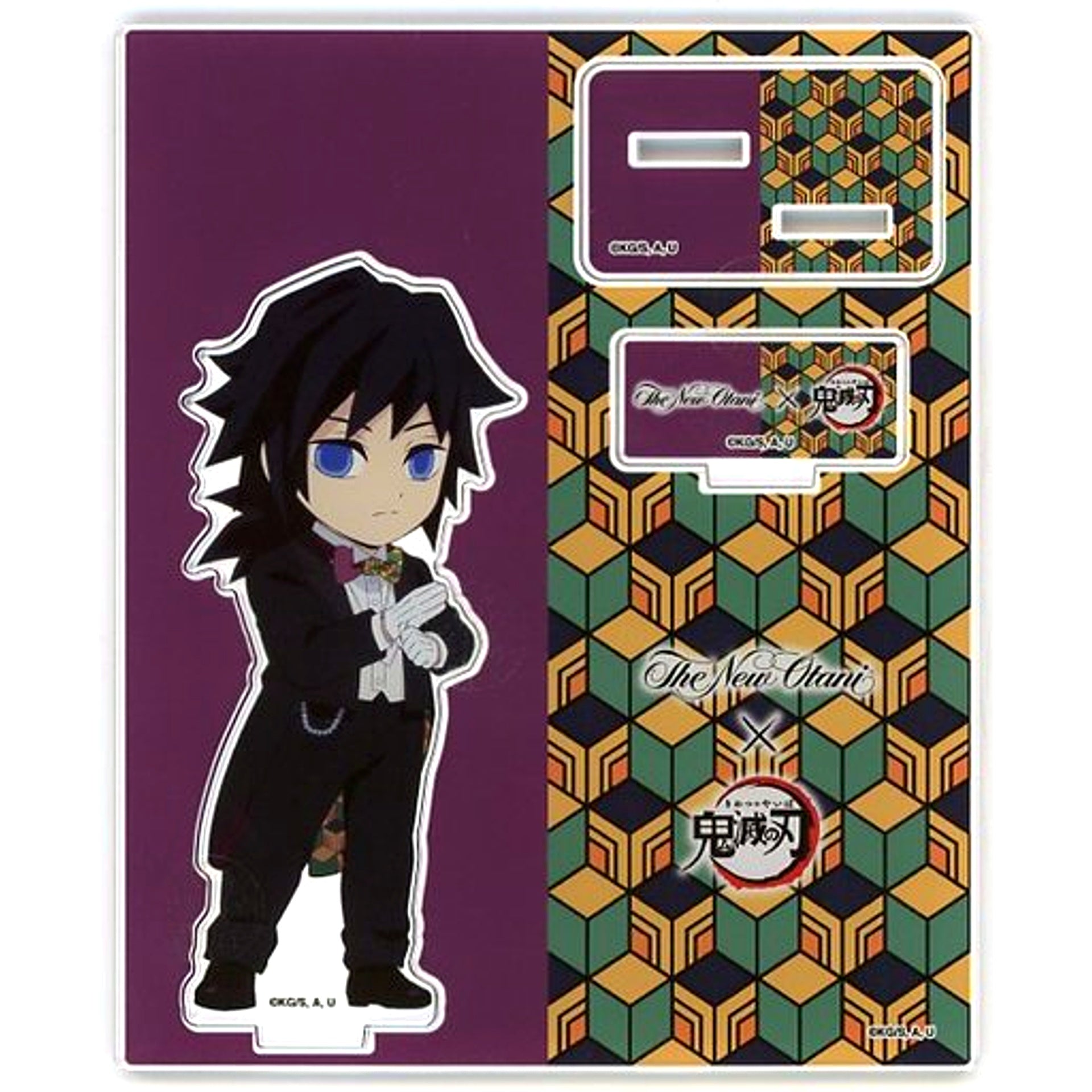 Giyu Tomioka Demon Slayer Hotel New Otani February Ltd Guest Bonus Acrylic Stand [USED]