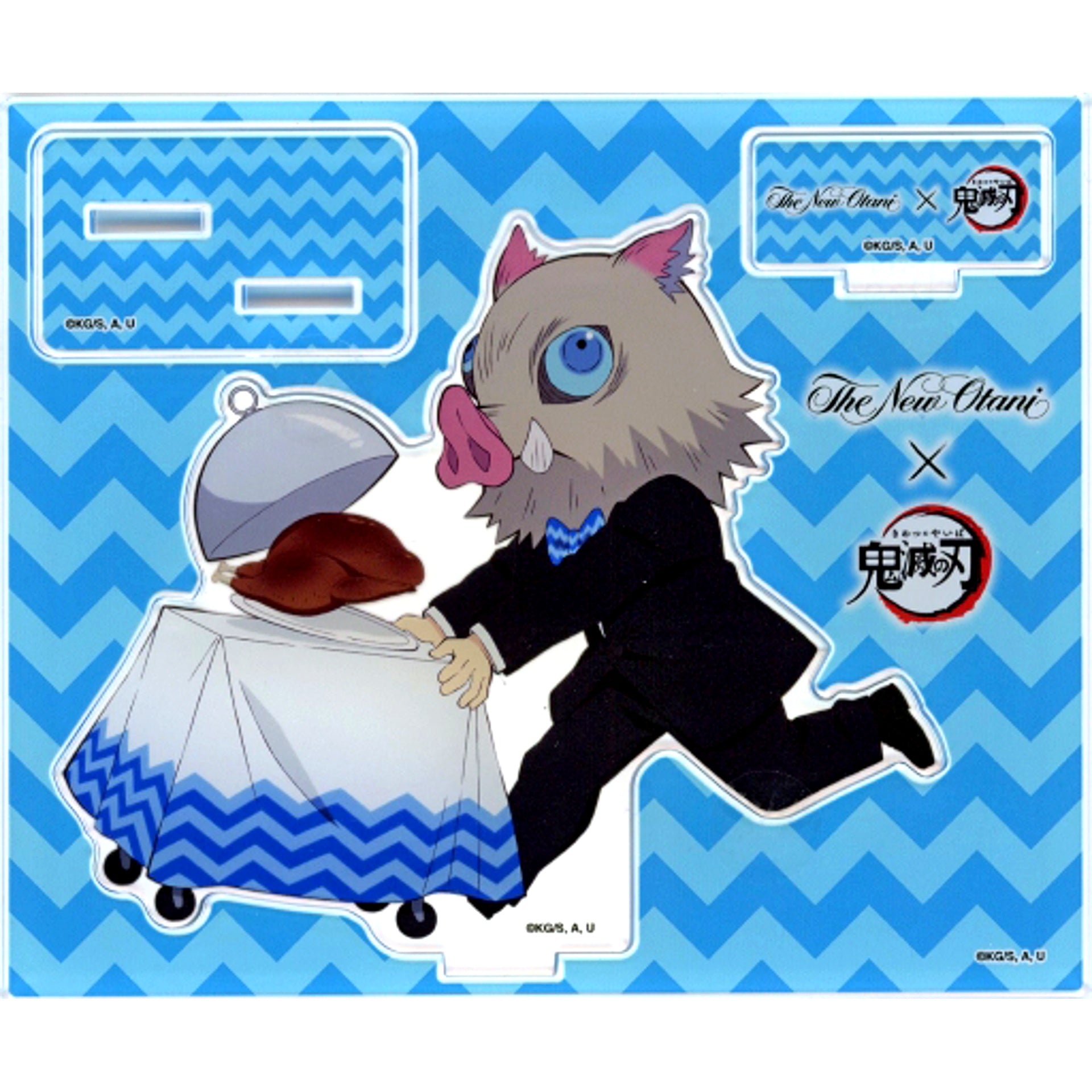 Inosuke Hashibira Acrylic Stand Demon Slayer x Hotel New Otani March Limited Guest Bonus [USED]