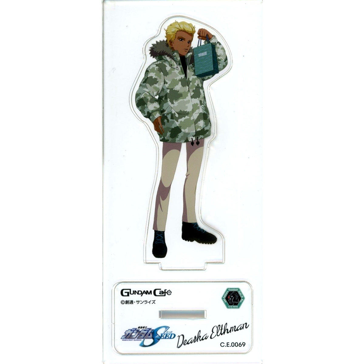Dearka Elsman Model Sheet Acrylic Stand St.WD C.E.0069 Mobile Suit Gundam SEED [USED]