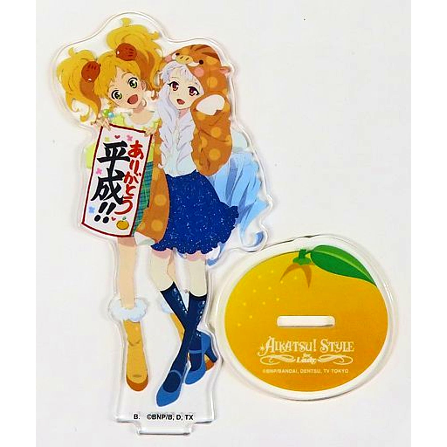 Yuzutto Lily Aikatsu Stars! Acrylic Stand Aikatsu! Style for Lady [USED]