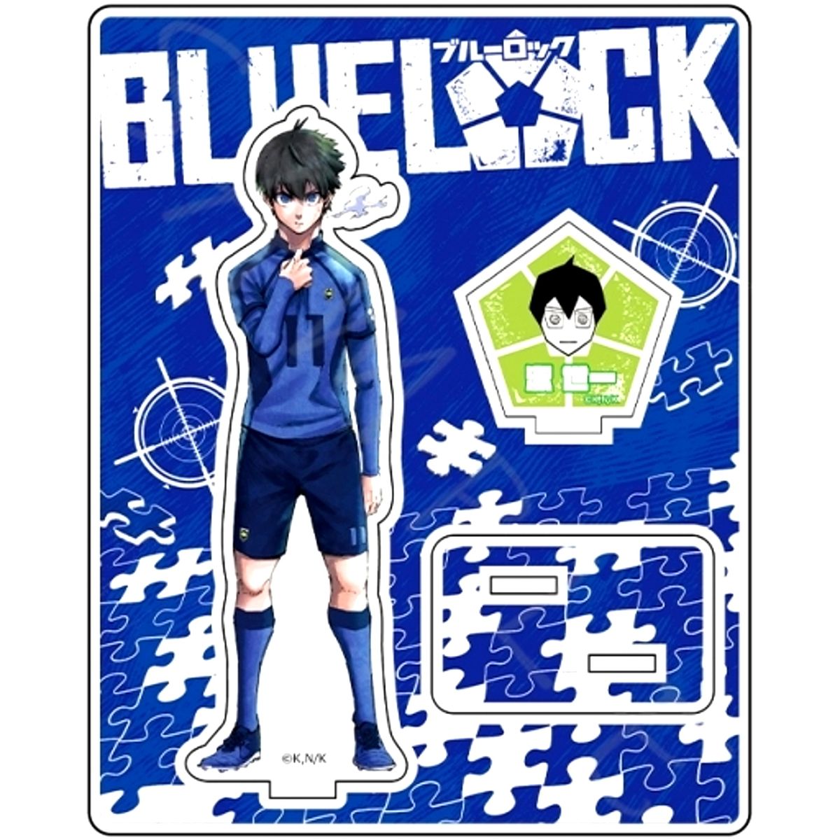 A. Yoichi Isagi Acrylic Stand Blue Lock [USED]