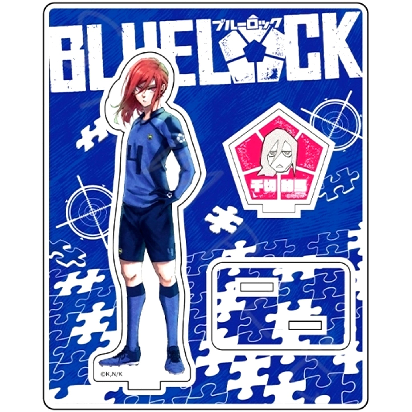Hyoma Chigiri C. Acrylic Stand Blue Lock [USED]