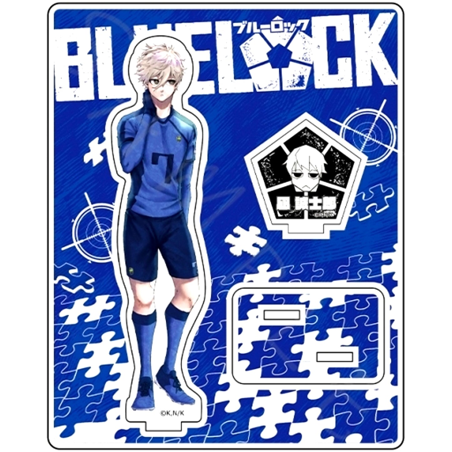 Seishiro Nagi E. Acrylic Stand Blue Lock [USED]