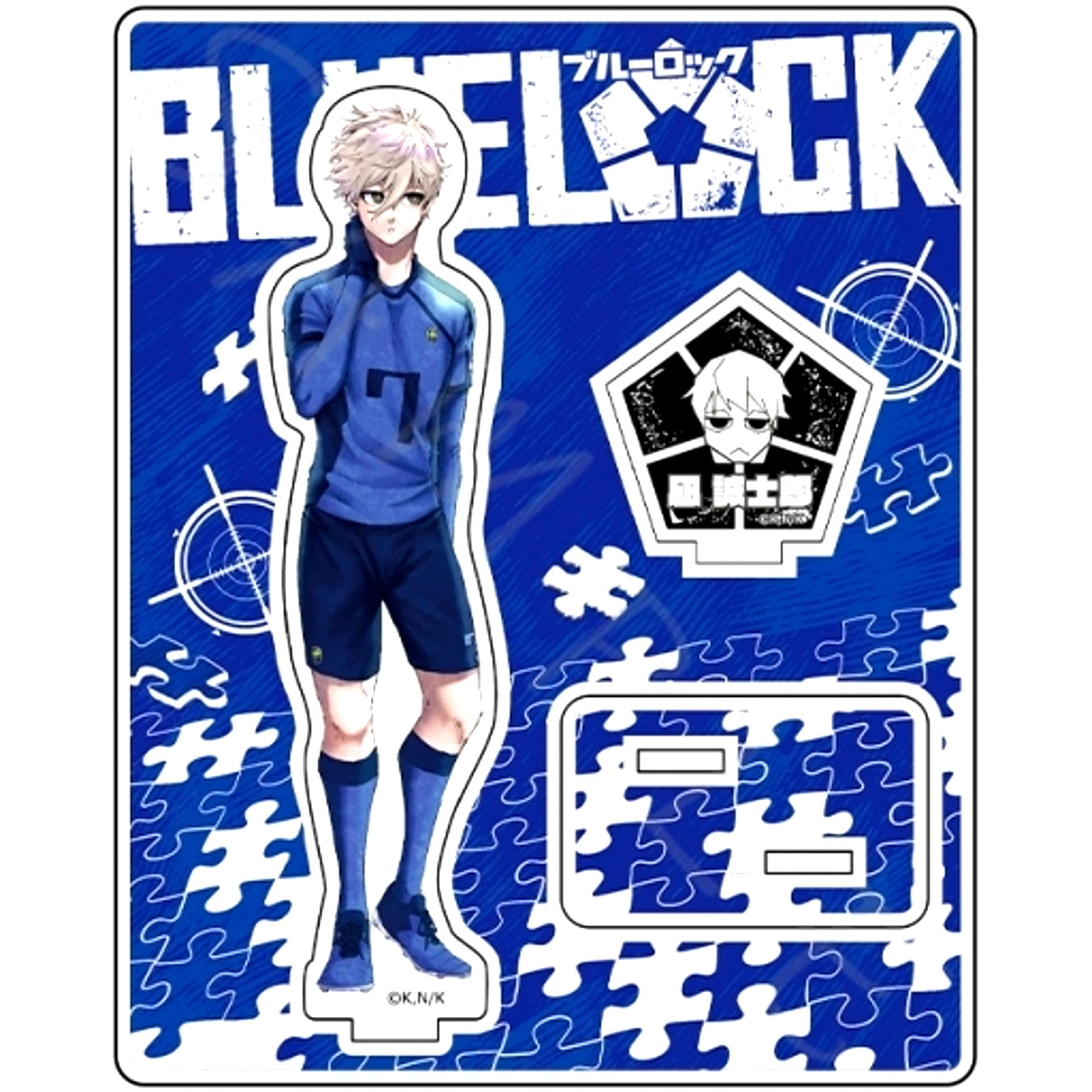 Seishiro Nagi E. Acrylic Stand Blue Lock [USED]