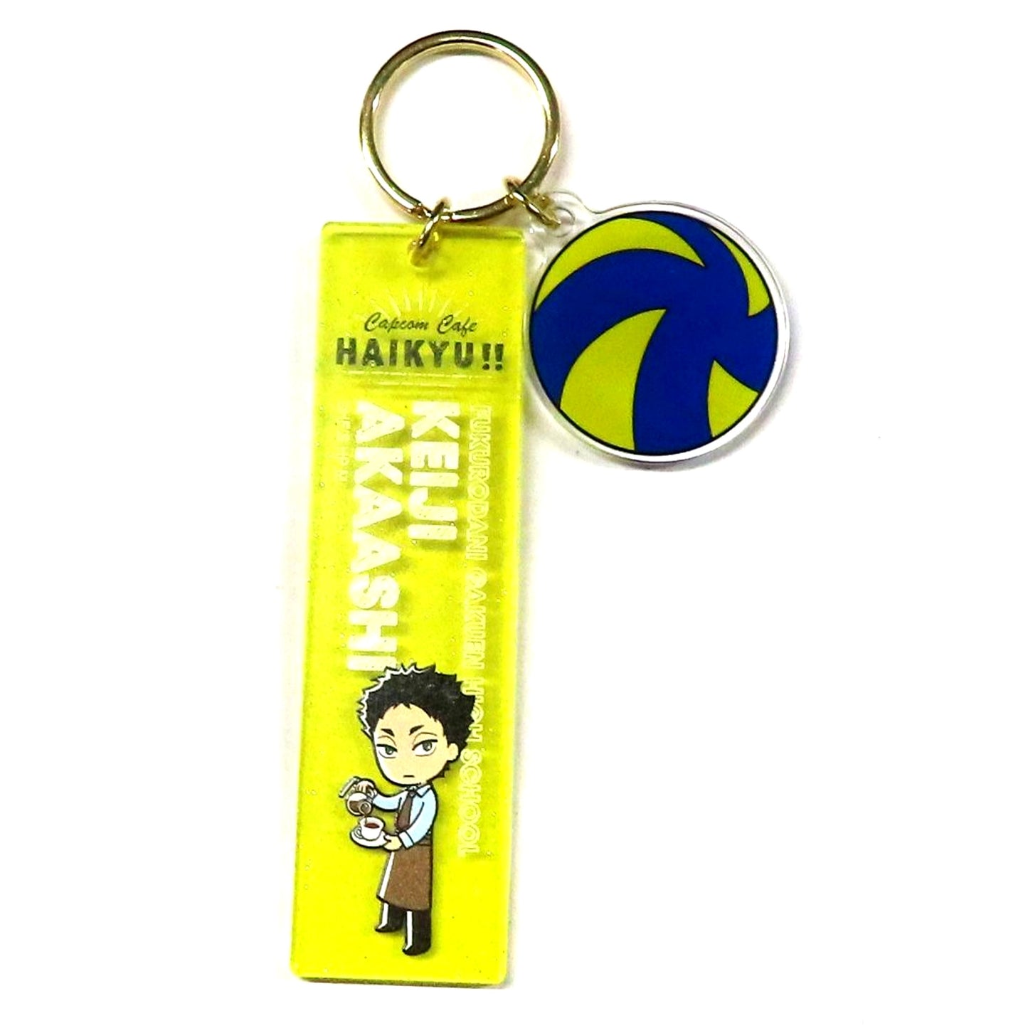Keiji Akaashi Square Keyring Capcom Cafe x Haikyu!! [USED]