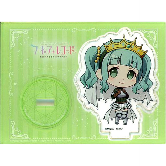 Sana Futaba Magia Record Puella Magi Madoka Magica Side Story POP UP SHOP in Tokyo Anime Center Trading Chibi Ver. Acrylic Stand [USED]