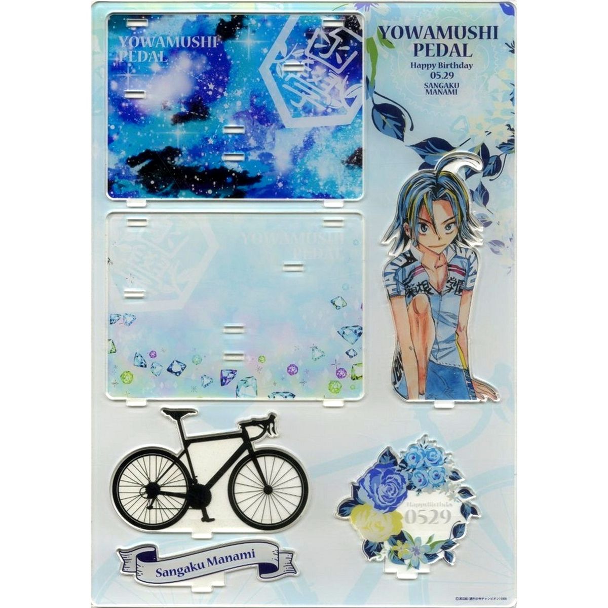 Sangaku Manami 2-Way Acrylic Diorama Yowamushi Pedal Character Birthday Project 2021 [USED]
