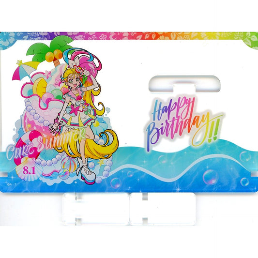 Cure Summer Birthday Sweets Collection Illustration Tropical-Rouge! Precure Button Acrylic Stand Precure Pretty Store Limited [USED]