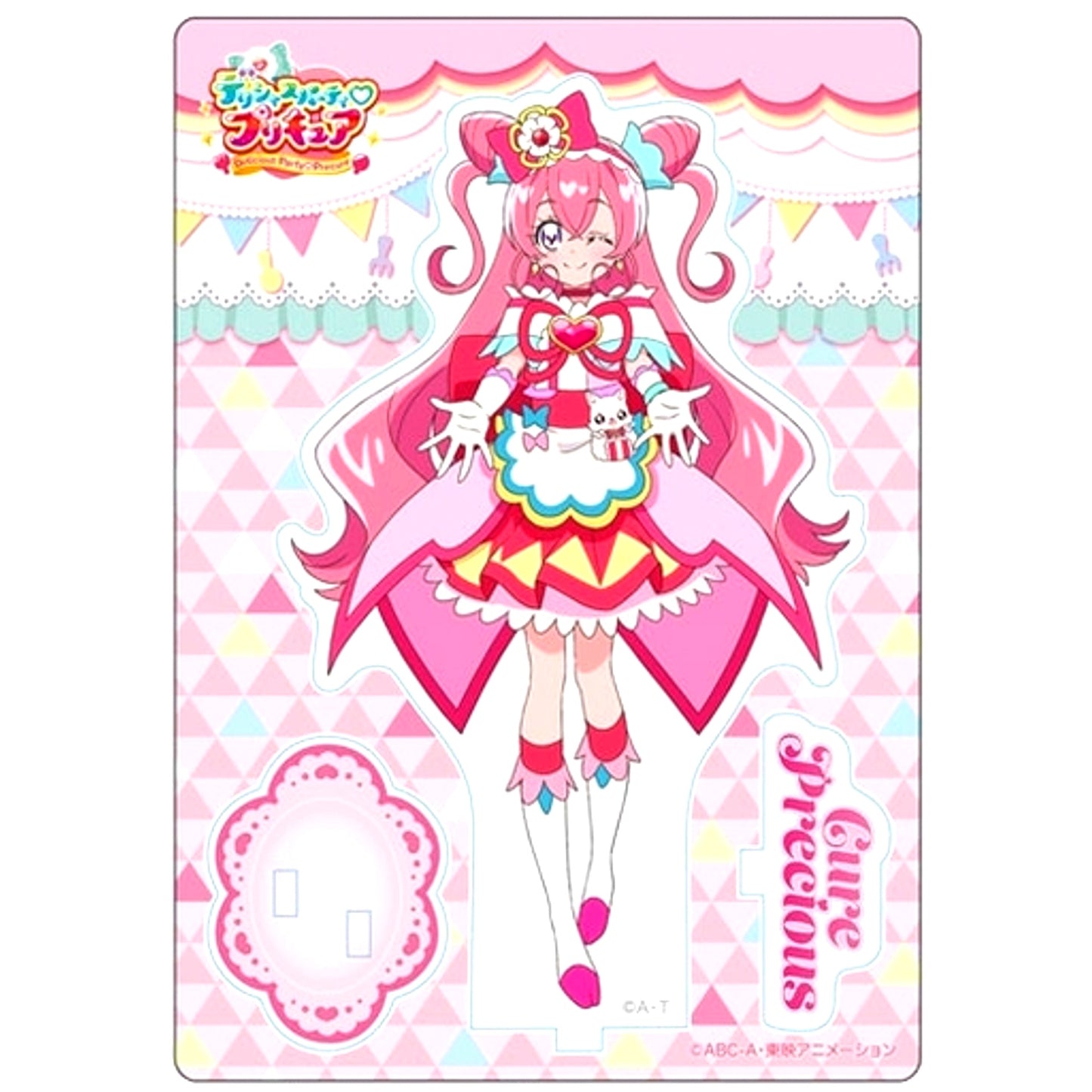 Cure Precious Delicious Party Precure Acrylic Stand [USED]