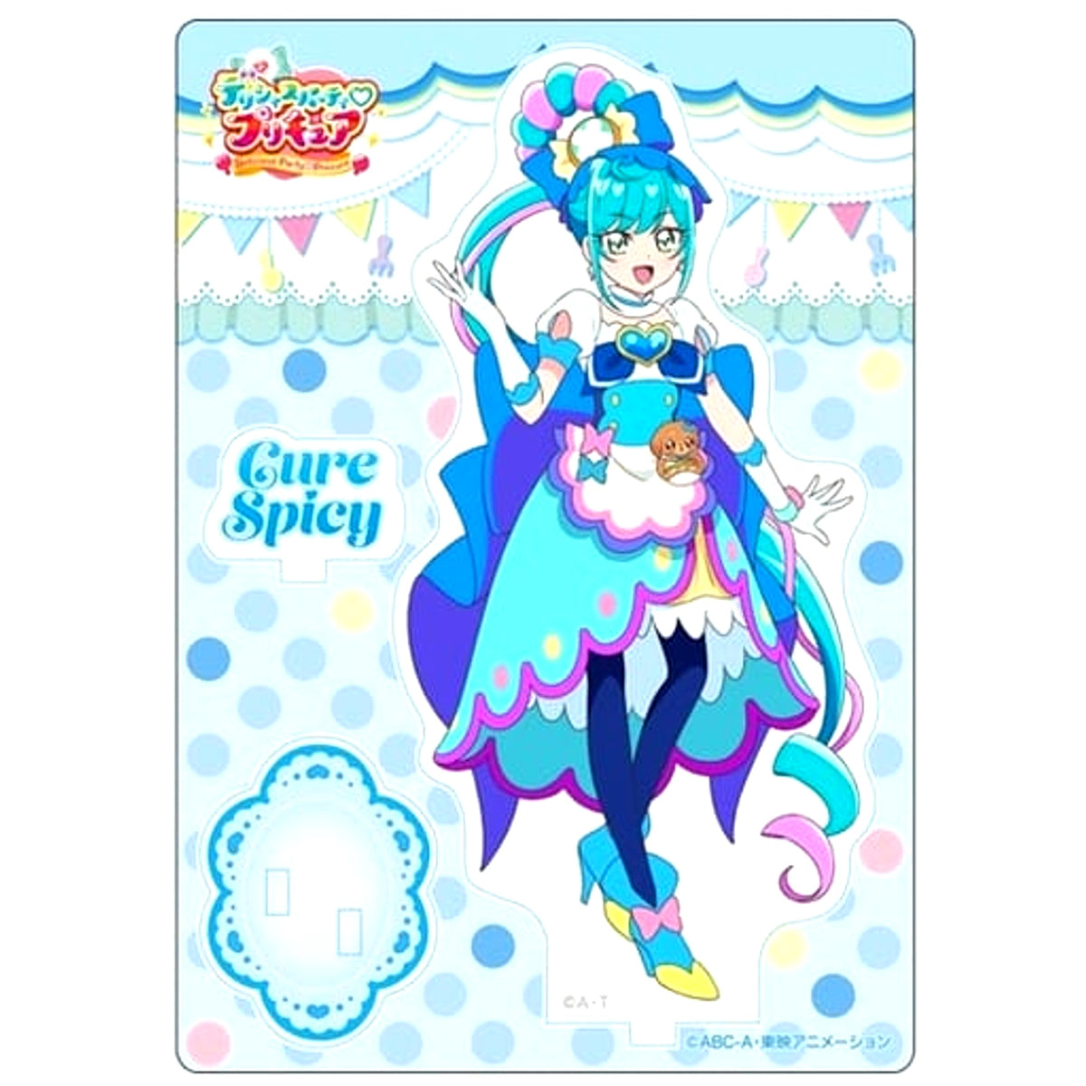 Cure Spicy Delicious Party Pretty Cure Acrylic Stand [USED]