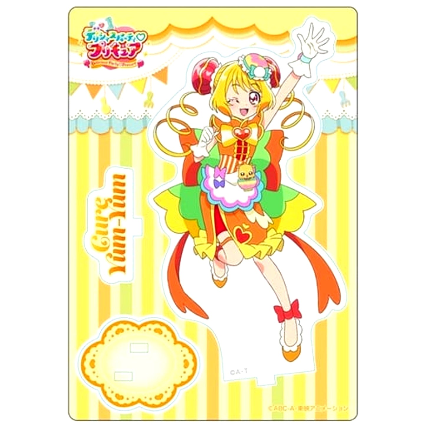 Cure Yum-Yum Delicious Party Pretty Cure Acrylic Stand [USED]