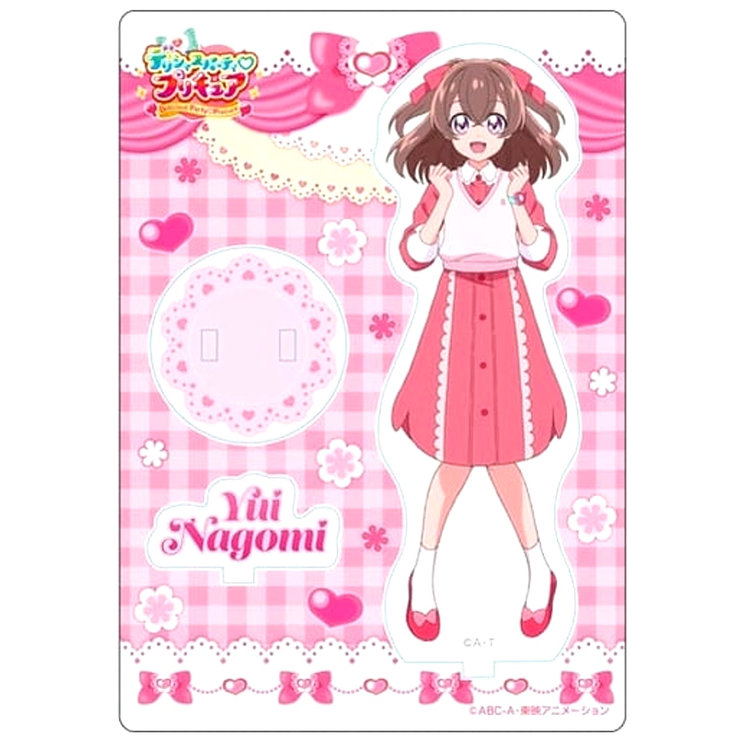Yui Nagomi Delicious Party Pretty Cure Acrylic Stand [USED]