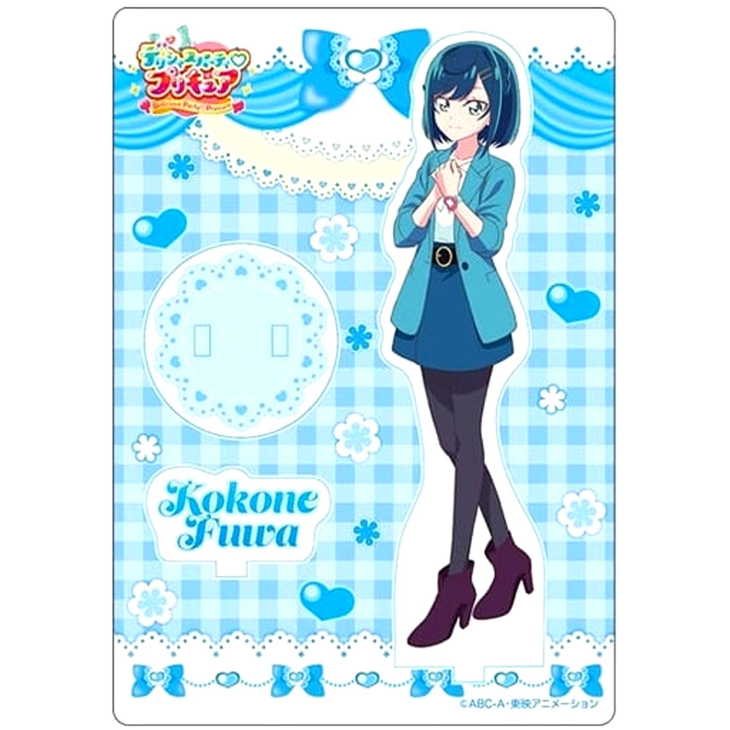 Kokone Fuwa Delicious Party Pretty Cure Acrylic Stand [USED]