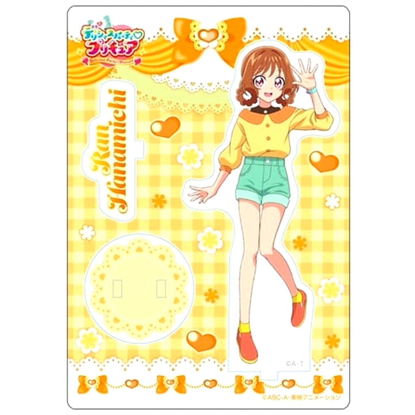 Ran Hanamichi Delicious Party Pretty Cure Acrylic Stand [USED]