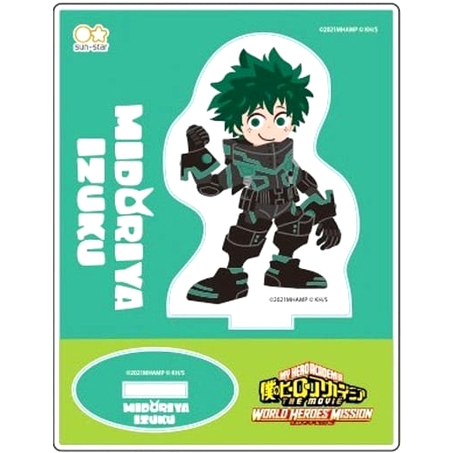 Izuku Midoriya My Hero Academia Acrylic Stand [USED]