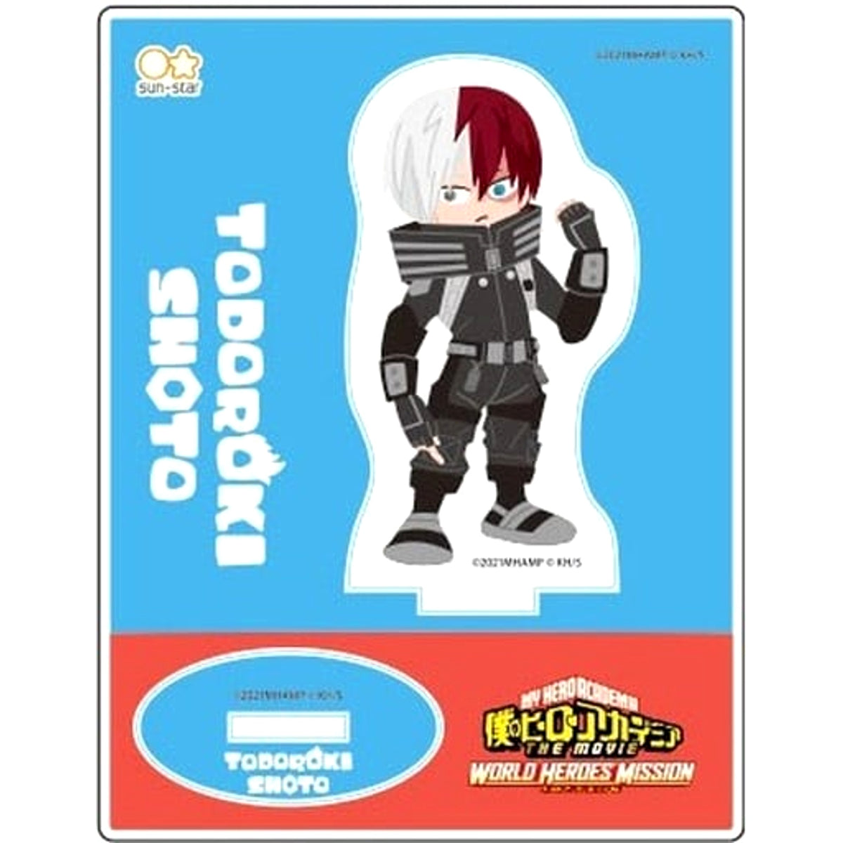 My Hero Academia Shoto Todoroki SD Black Costume Acrylic Stand Acrylic Stands [USED]